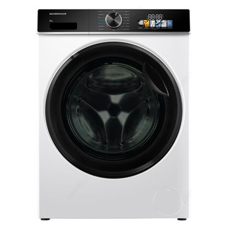 Schonhaus TDSHF018A3W 8kg Heat Pump Tumble Dryer - Whit