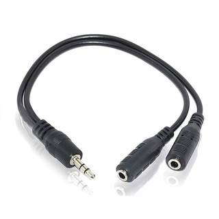 41111 3.5mm Jackl splitter