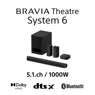 HTS60.CEK Sony HTS60 5.1ch BRAVIA Theatre System 6 Dolby Atmos Ho