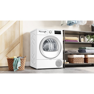 Bosch WTH85224GB 8kg Heat Pump Tumble Dryer - White