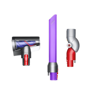ADVCLEANINGKIT Dyson Advanced Cleaning Kit ADVCLEANINGKIT Dyson Advanced Cleaning Kit
