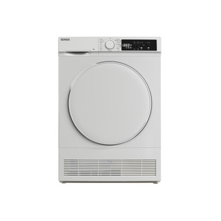Sensis TDCF018BW 8kg Condenser Tumble Dryer - White