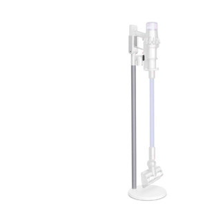 969944-04 Dyson V11 Dok in White
