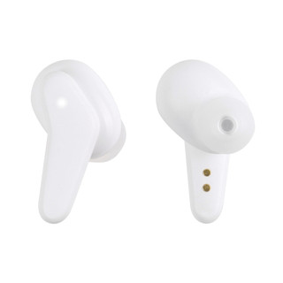 MHINEARW SBS Music Hero Tune In-Ear Headphones Wired - White