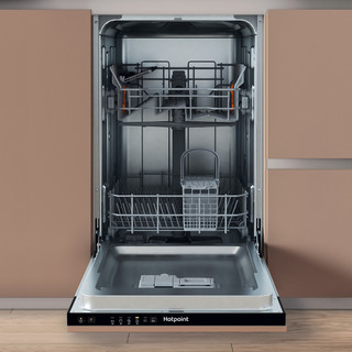 Hotpoint HP2ID10CS80UK  Integrated Slimline Dishwasher