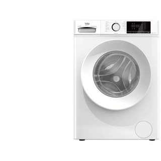 Beko BWC8121W Freestanding 8kg 1200rpm Washing Machine