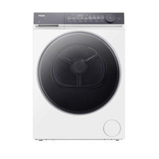 Haier HD100-C367U1-UK 10kg Heat Pump Tumble Dryer - Whi