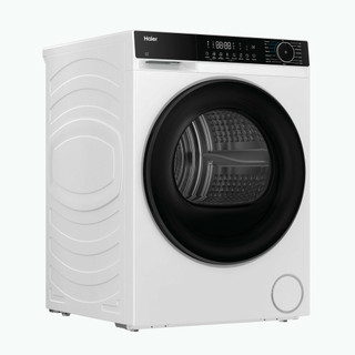Haier HD80-D357U1-UK 8kg Heat Pump Tumble Dryer - White