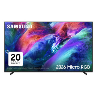 Samsung MRE85R85HAUXXU 85" 4K Micro RGB Vision AI Smart