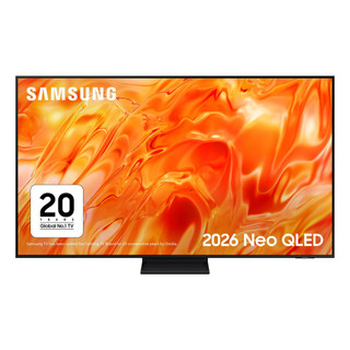 Samsung QE85QN73HAUXXU 85" 4K Neo QLED Vision AI Smart