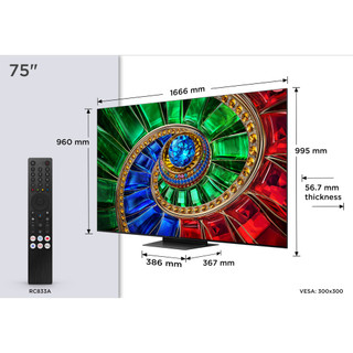 TCL 75RM7L-UK 75" 4K Ultra HD RGB MINI LED Google TV
