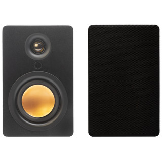 USTREAMONE Mitchell Acoustics UStream One Active stereo wireless S