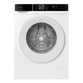 HGWD485S8C-8 Hoover HGWD 485S8C-80 5kg/1400 Spin Washer Dryer - Whit