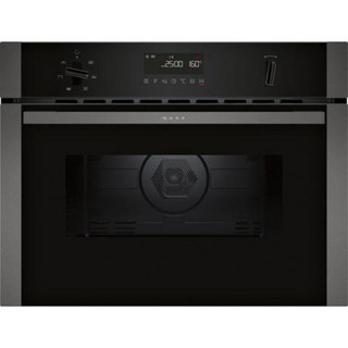 C1AMG84G0B NEFF Built-in Oven with Microwave Function900W