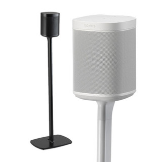 S1-FS Flexson Floor Stand One/Play1 EU White x1