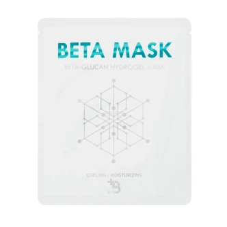 NeoGenesis Hydro Gel Beta Mask - 10 Pack