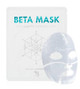 NeoGenesis Hydro Gel Beta Mask - 10 Pack