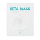 NeoGenesis Hydro Gel Beta Mask - 10 Pack
