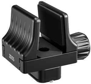 Rifle Clamp Accessory for Pro-Series Tripods Rifle Clamp Accessory for Pro-Series Tripods