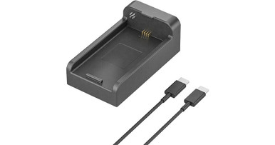  Battery Charger Tray for DTI 6 Series Thermal Imaging Camera - $79.99 at Zeiss Sports Optics