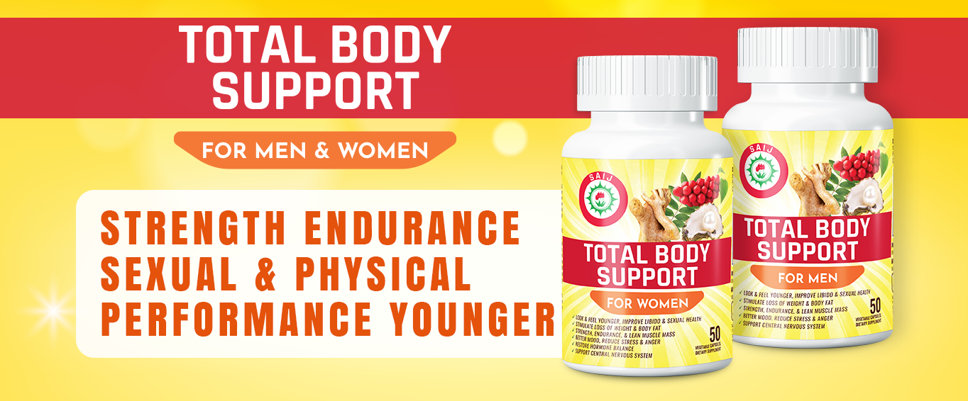 Image of Total Body Support natural supplements for men and women. Total Body Support boosts and sustains strength, endurance, cell regeneration, hormone balance, and physical and sexual performance.