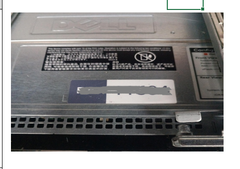 Servidor Dell PowerEdge R730