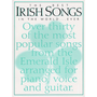 Best Irish Songs in the World Ever PVG