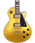 SX Les Paul Gold Top