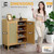 Shoe Storage Cabinet, Freestanding Modern Shoes Organizer w/Adjustable & Removable Shelves for Entryway, Hallway, Living Room, Natural Oak, Two Style