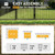 Heavy Duty Arc Fence Barrier Kit with 5FT Height X 8FT Width Panels, Arched Gate, Posts & Connectors, Multi-options