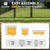 Heavy Duty Arc Fence Barrier Kit, Anti-Rust Metal Steel Fence with 6FT Height X 8FT Width Panels
