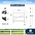 Vinyl Ranch Gate Kit with Gate Post, Hinges, Latch & Hardware, Multiple Options