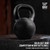 CAP Barbell Competition Kettlebells, Powder Coat Kettlebells For Women & Men, Durable Coating for Grip Strength, Rust Prevention, Longevity
