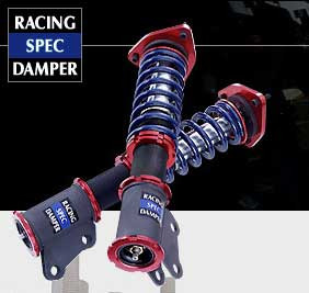 Buddy Club Racing Spec Damper Kit tC '05 with mount