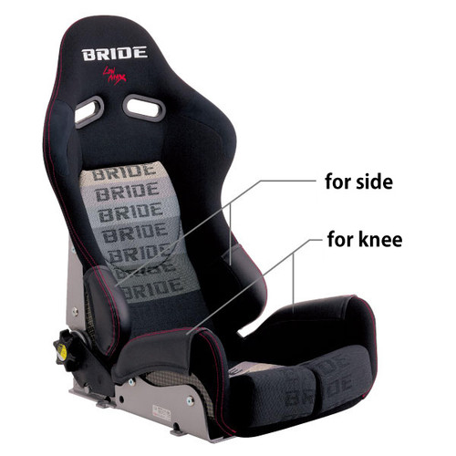 Bride Knee Protect Pad Set (Stradia) (Bk-Leather)