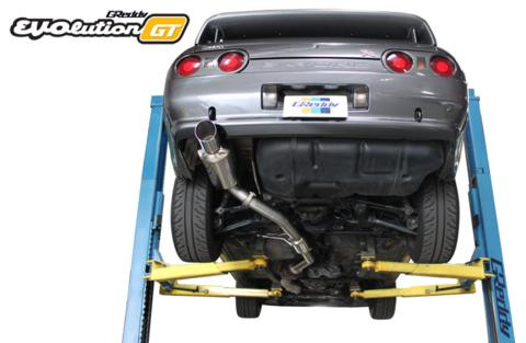 Greddy EVOlution GT Exhaust for Nissan Skyline GT-R R32