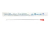 Convatec Cure Catheter Uncoated – 8FR to 18FR French Sizes, Boxes of 10 or 30, Sterile, Supplied by MedicalEx