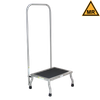 Blickman Kent Foot Stool – 18 in W x 8 in H x 12 in D – Stainless Steel Construction – Stable Step Platform