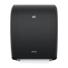 Tork Electronic Hand Towel Roll Dispenser Black H80 - Universal Quality, Other dispenser Design