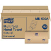 Tork Multifold Hand Towel Natural H2 - 16 Packs per Case, 250 Sheets per Pack, Universal Quality, SKU MK530A