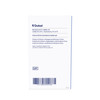 Dukal Sterile Gauze Pads, 12-Ply, 2" x 2", 1/Pack, 100 PK/BX, 24 BX/CS, 2400 per Case, for Gauzes