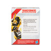Dukal American Transformers Adhesive Bandages – Stat Strip Wrapper, 3/4 x 3 in, Sterile, 100/BX, 12 BX/CS