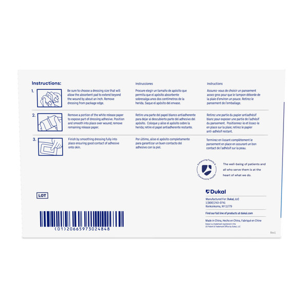 Dukal Sterile Composite Island Dressing, 4" x 6", 1/Pack, 25 PK/BX, 4 BX/CS, 100 per Case, for Wound Dressings