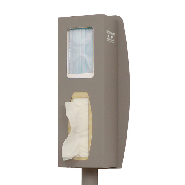 MarketLab Bowman Aluminum Vertical Mask and Tissue Dispenser – Personal Protective Equipment (PPE)