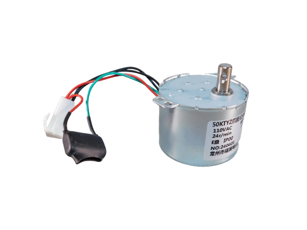 Unico Tube Rocker Drive Motor – 220V, 50Hz, Gentle Sample Mixing for Clinical and Research Labs