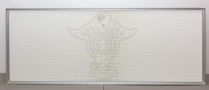 60" x 24" x 4.25" HEPA Filter ULPA Ultra Low Penetration. 0.1 Micron 99.99995% efficient.