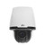 UNV IPC6222EI-X22UP-C UNV IPC6222EI-X22UP-C