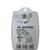 Preferred Power Products P3PT2450L Preferred Power Products P3PT2450L