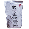 FD DAINICHI ORIGINAL SINK L 4kg