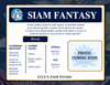 Hardy Lily - SIAM FANTASY